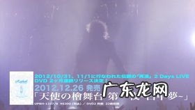 秋分唯美诗词 描写秋风的诗句古诗大全