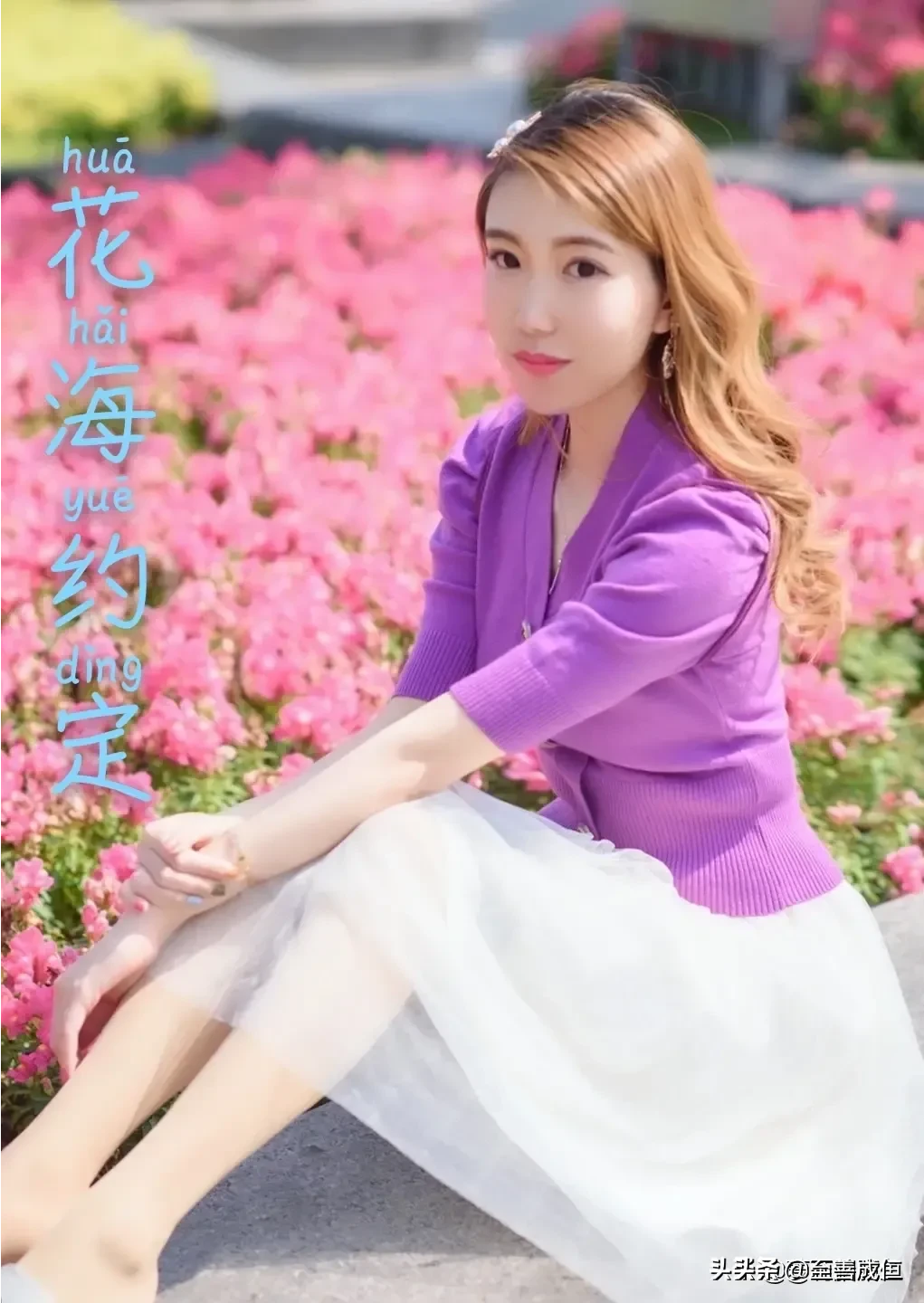 公司聚餐,给领导敬酒应该说些什么话?