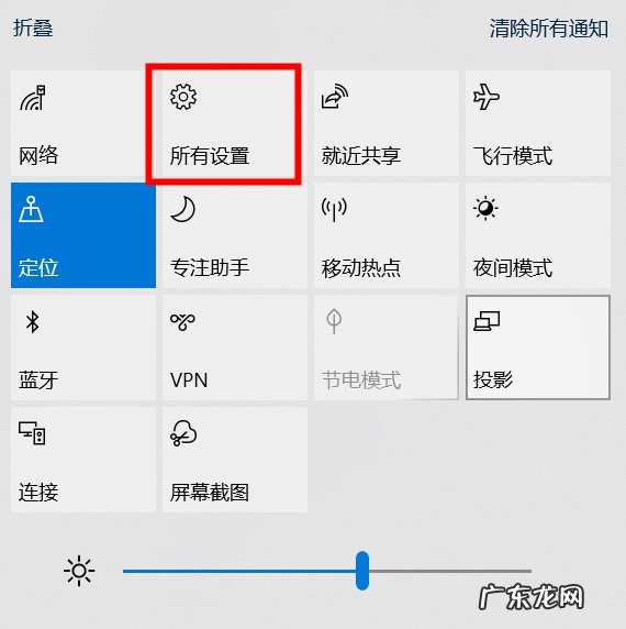 更改适配器没有wifi 如何打开wifi适配器