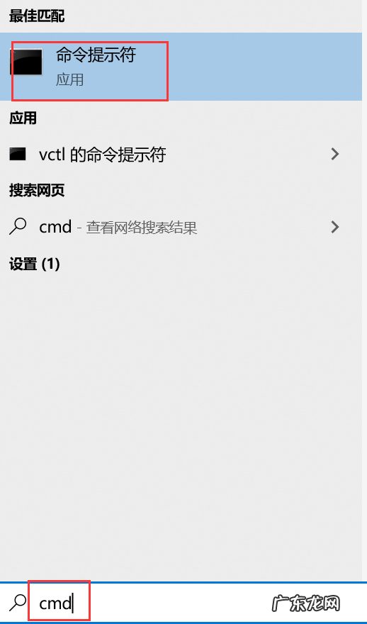 惠普笔记本序列号查询 hp笔记本序列号怎么看
