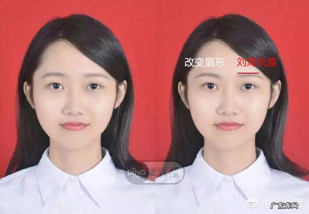 公主切这样的发型,适合什么脸型?为什么?