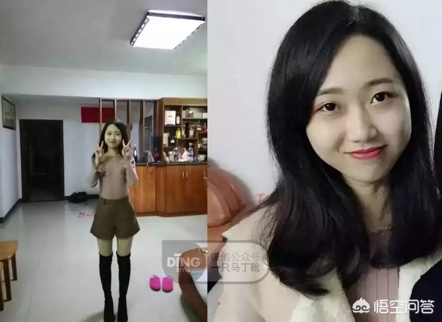 公主切这样的发型,适合什么脸型?为什么?