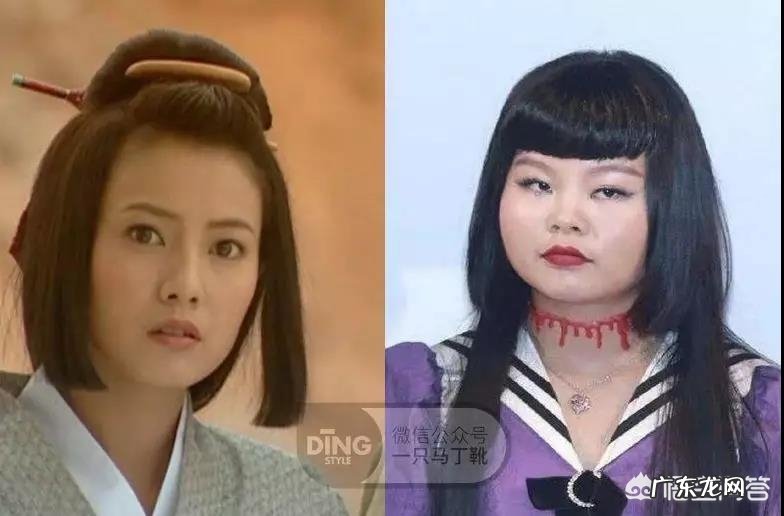 公主切这样的发型,适合什么脸型?为什么?