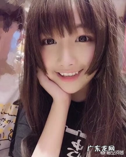 公主切这样的发型,适合什么脸型?为什么?