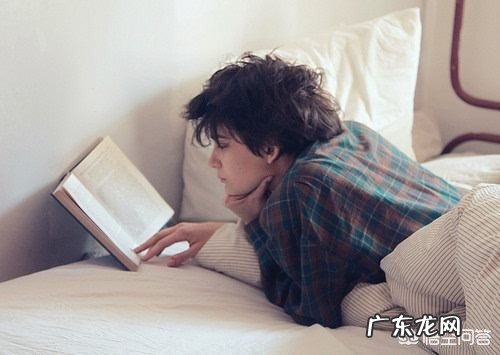 一本书读几遍比较好？