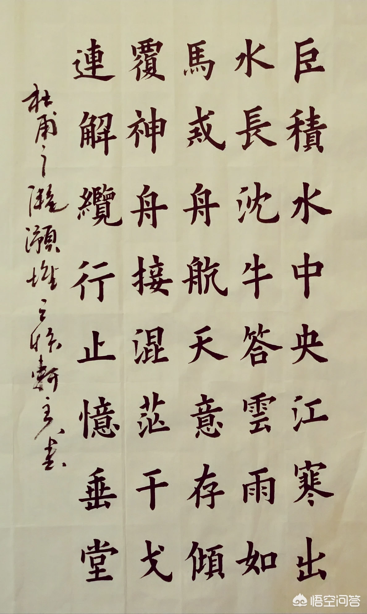 一本书读几遍比较好?