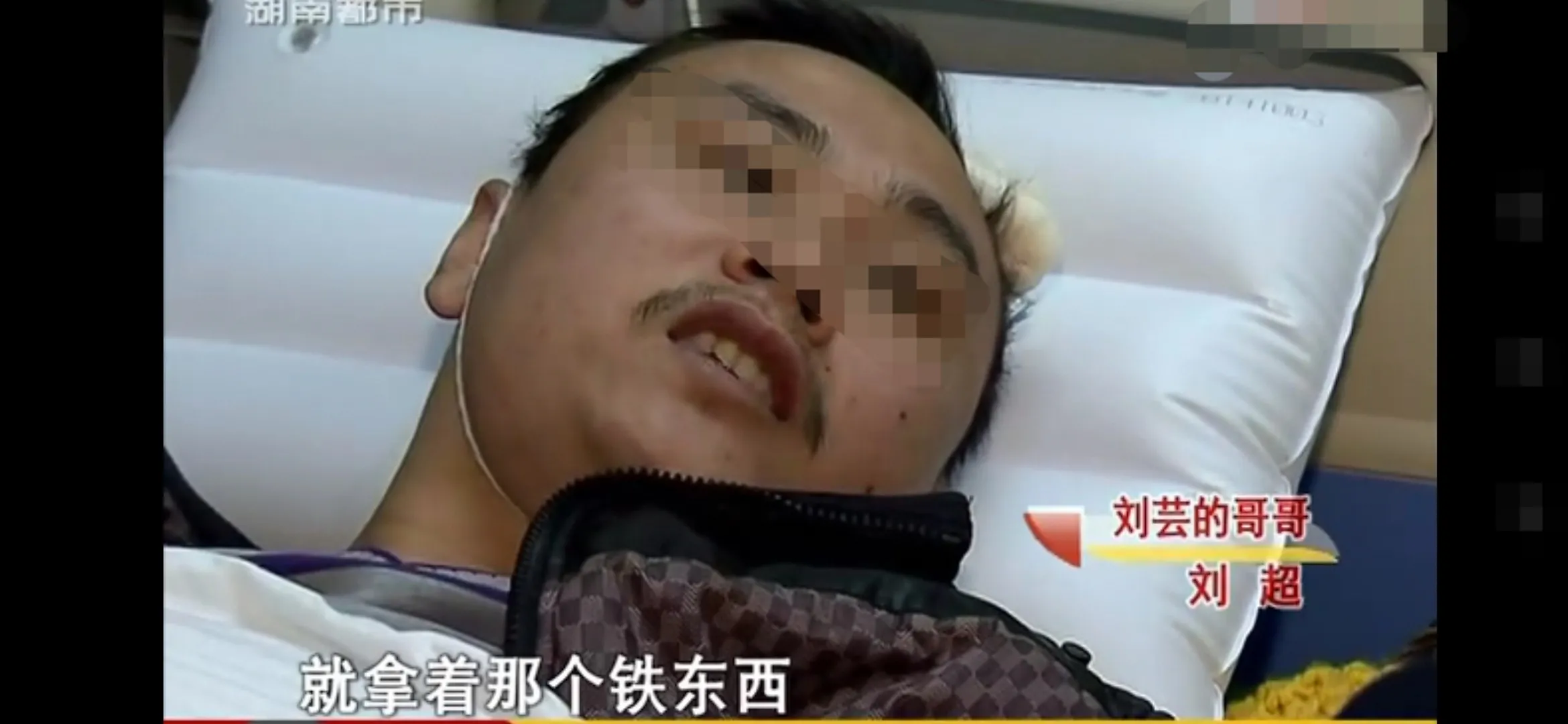 你见过或听过哪些亲情毁在金钱上的故事?