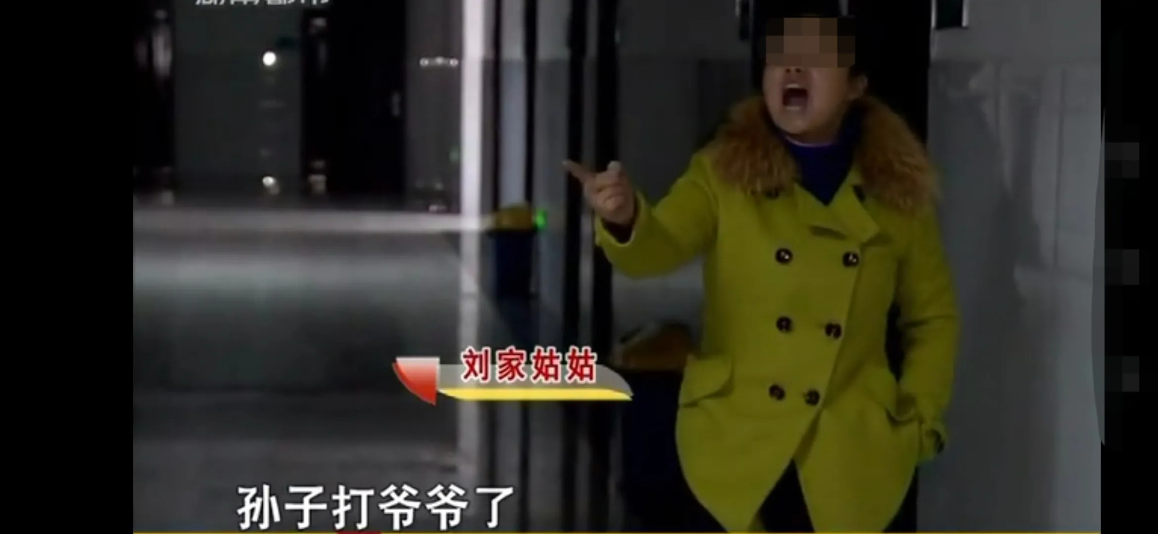 你见过或听过哪些亲情毁在金钱上的故事?