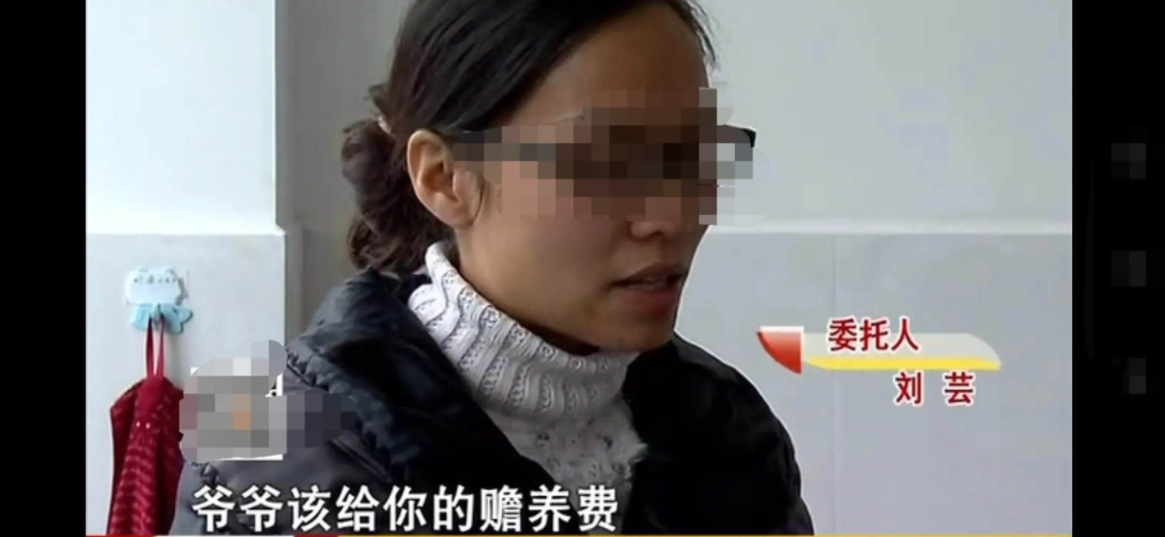 你见过或听过哪些亲情毁在金钱上的故事?