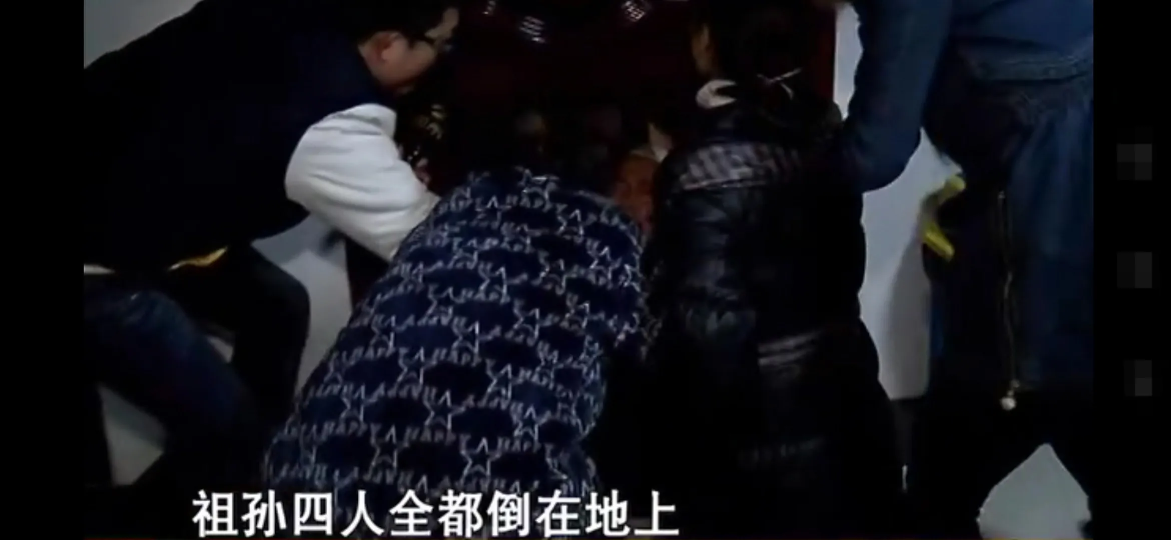 你见过或听过哪些亲情毁在金钱上的故事?