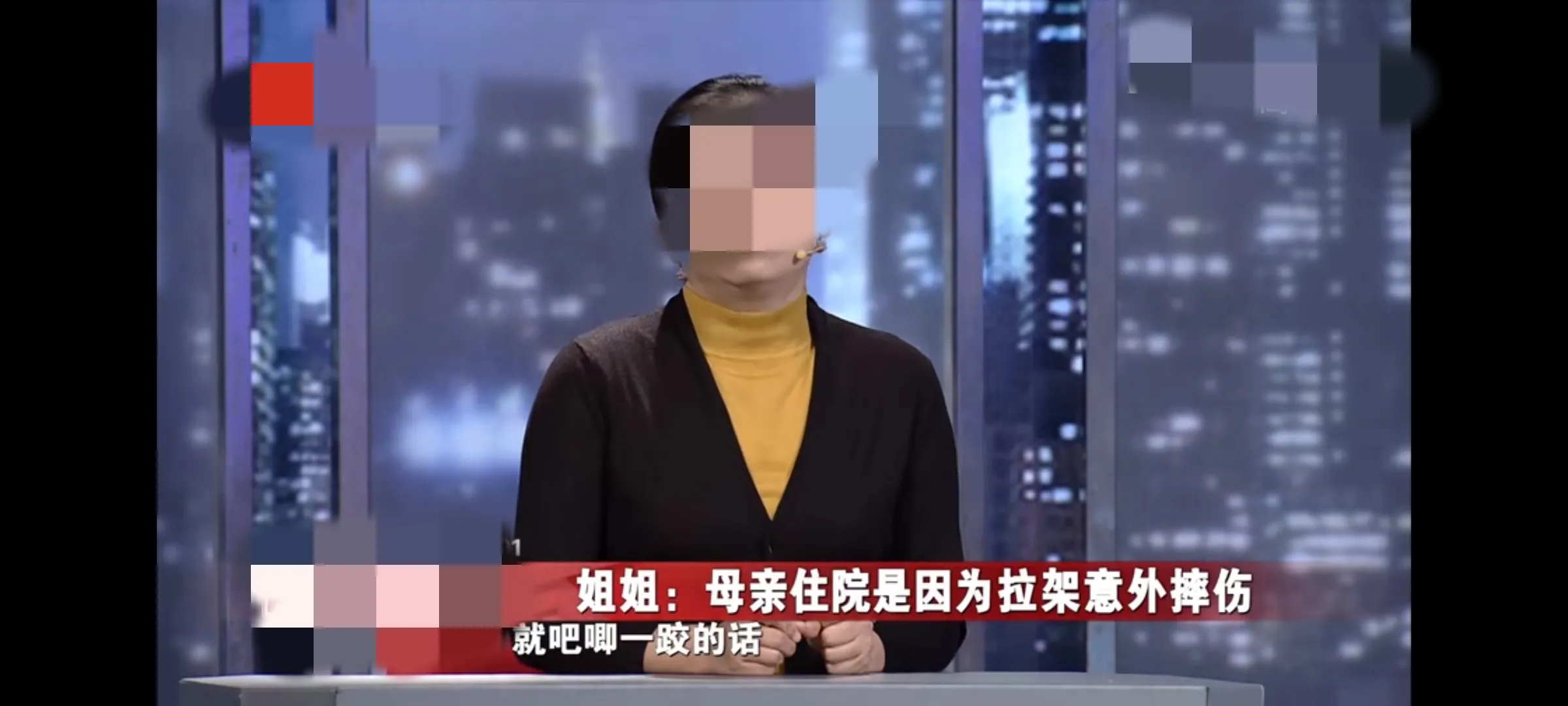 你见过或听过哪些亲情毁在金钱上的故事?