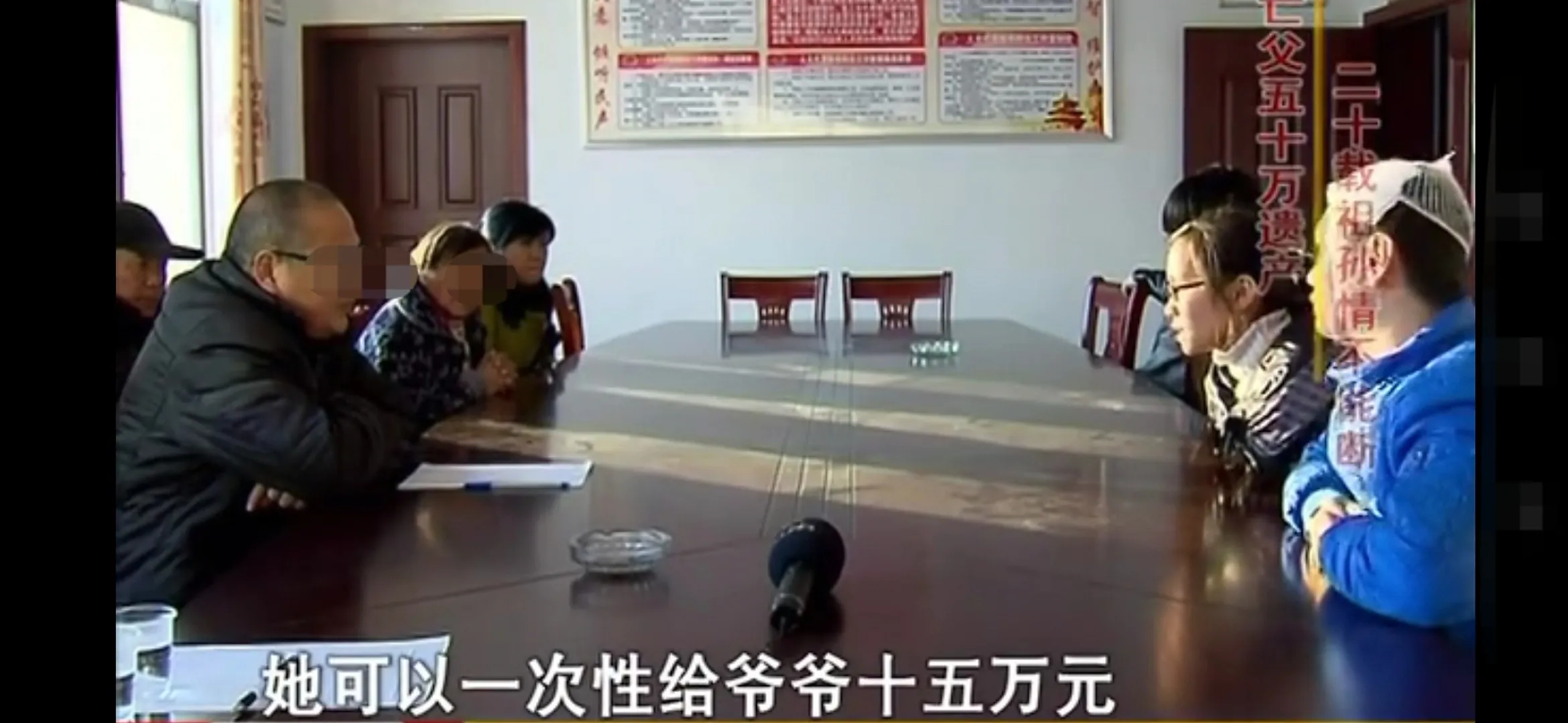 你见过或听过哪些亲情毁在金钱上的故事?