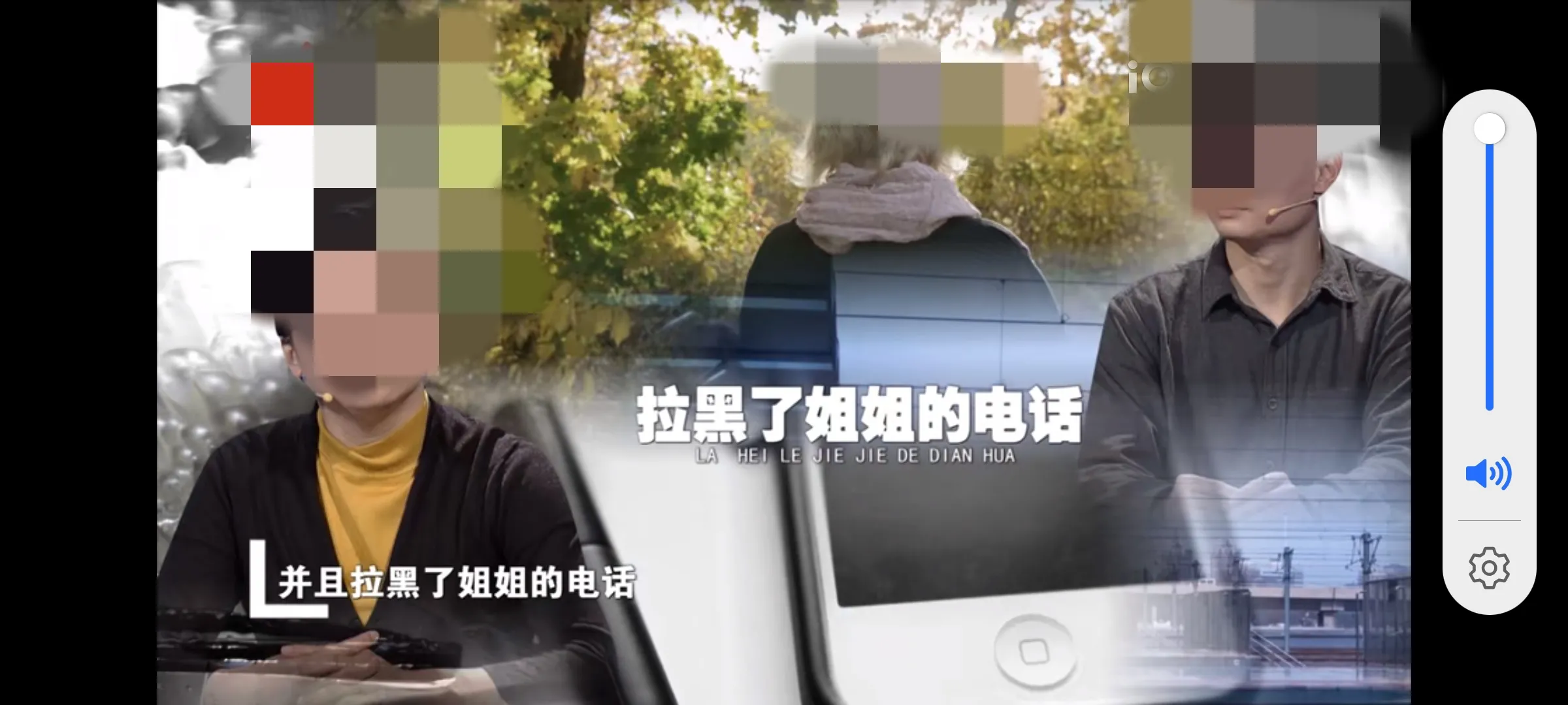 你见过或听过哪些亲情毁在金钱上的故事?