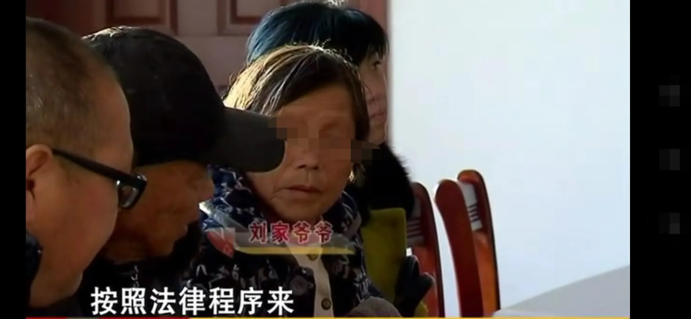 你见过或听过哪些亲情毁在金钱上的故事?