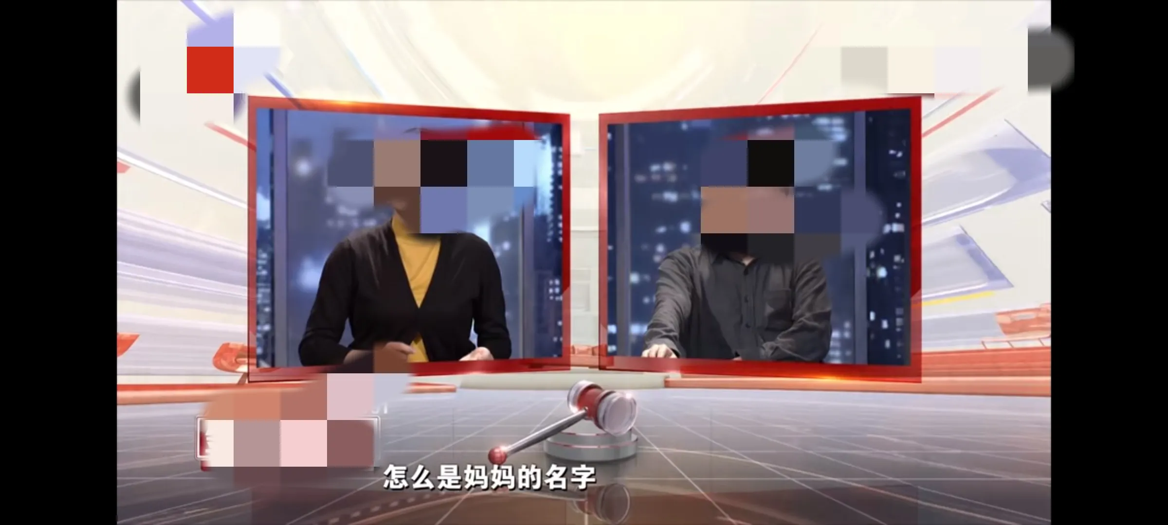 你见过或听过哪些亲情毁在金钱上的故事？