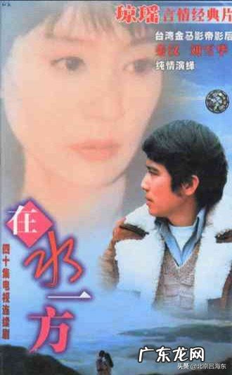 60岁老年人适合看什么电视？_1