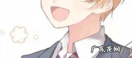 王者id名搞怪可爱情侣 王者id名搞怪可爱情侣语气词