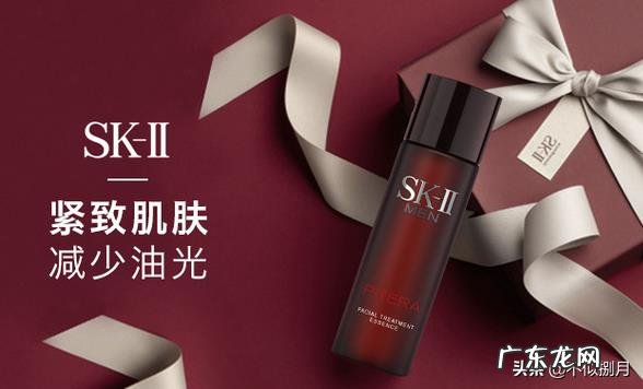 世界十大男士护肤品都是什么?