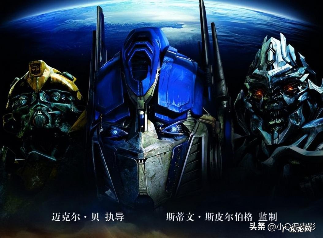 2022年好莱坞大片排行榜前十名 好莱坞大片排行榜前十名