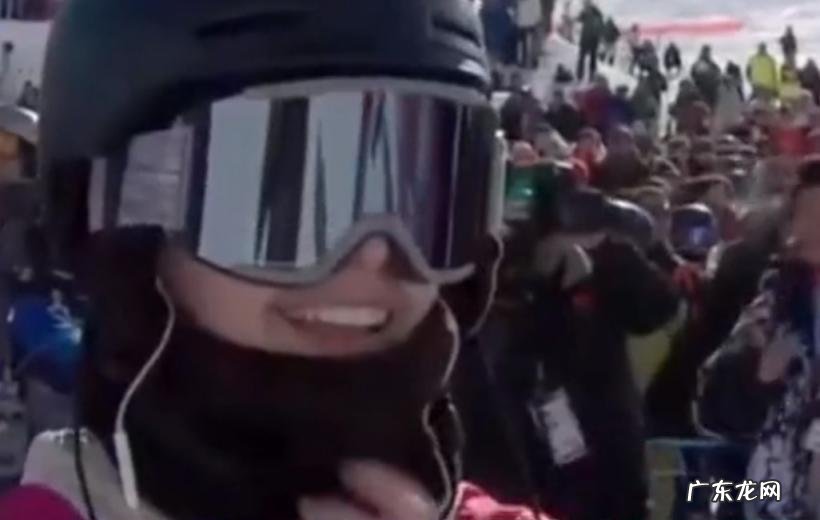 谷爱凌是中国人吗? 谷爱凌是中国人吗?