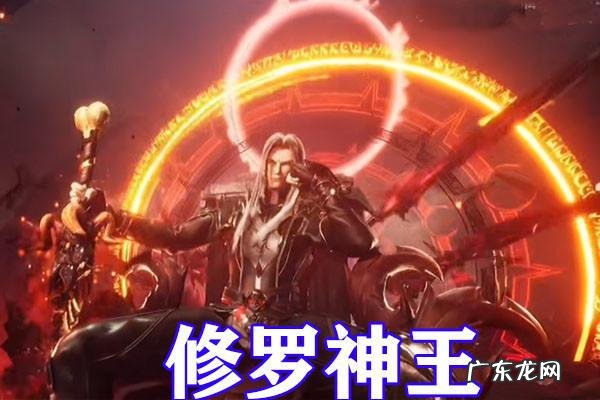 《斗罗大陆》中,唐三的修罗魔剑有什么用?