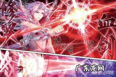 《斗罗大陆》中,唐三的修罗魔剑有什么用?