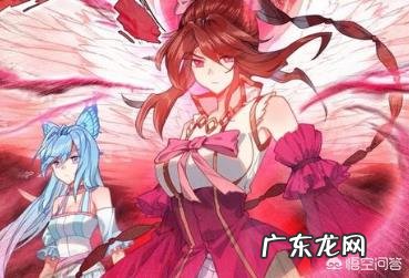 《斗罗大陆》中,唐三的修罗魔剑有什么用?