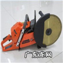 切割机装锯木板锯片视频 手提切割机的切割片怎么装上去