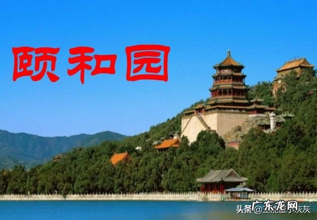 一径竹阴云满地写的是哪里?