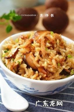 路饭网,烤肉饭