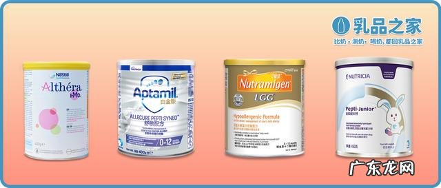 成年人纯奶粉什么牌子最好 成人奶粉是哪一款好