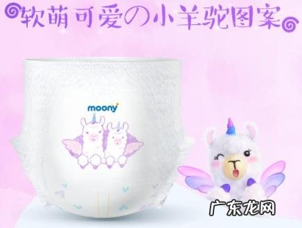 尤妮佳哪种拉拉裤好 尤妮佳的拉拉裤怎么样