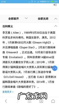 government是什么意思中文翻译是什么意思 governmental是什么意思