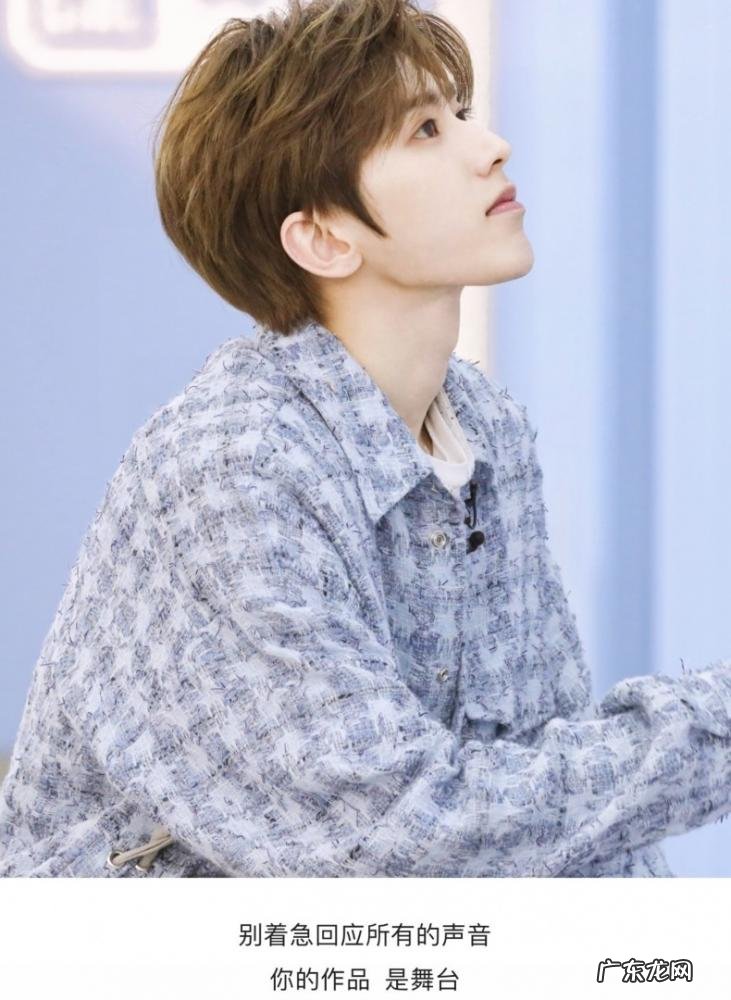 蔡徐坤专辑上线五首新歌 视频 蔡徐坤新专辑几首歌