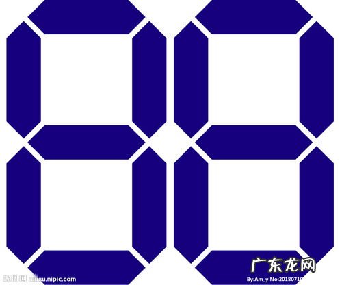 儿童数字8怎么写 像数字8的物体