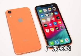 华为跟苹果怎么互传照片 苹果和华为手机怎么查对方位置共享