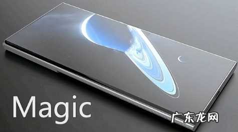 荣耀magic ui5 荣耀Magic5