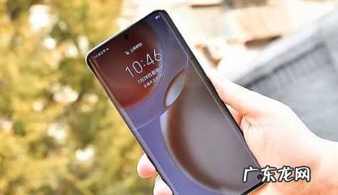 荣耀magic ui5 荣耀Magic5