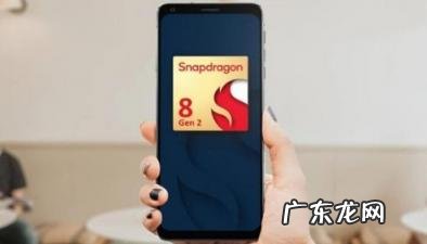 骁龙8gen2和a16哪个好 骁龙8gen2能解决功耗问题吗