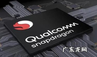 骁龙8gen2和a16哪个好 骁龙8gen2能解决功耗问题吗