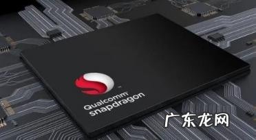 骁龙8gen2什么时候出 骁龙8gen2谁代工