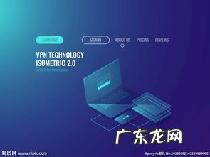 什么叫手机云备份 手机云备份是什么意思