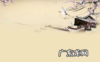 ppt背景图片 古风PPT背景图高清