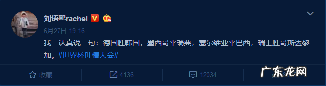 密室逃脱里的毒奶是什么意思 密室毒奶啥意思