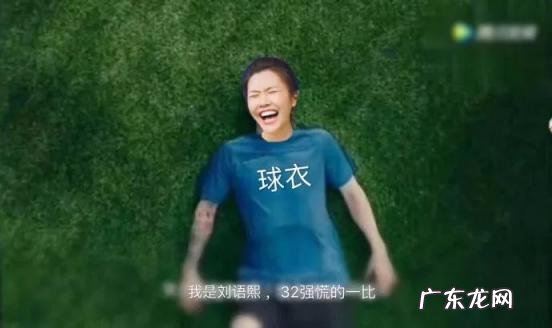 密室逃脱里的毒奶是什么意思 密室毒奶啥意思