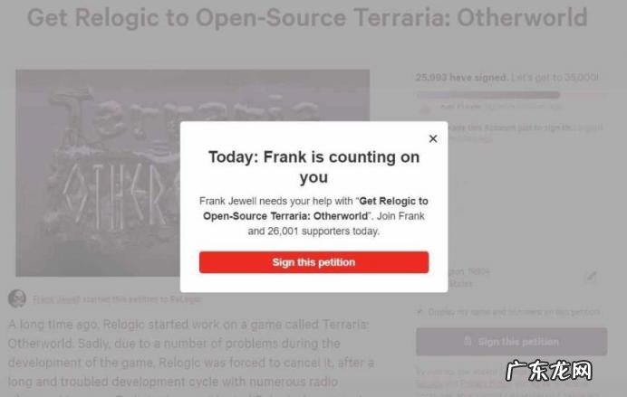 泰拉瑞亚来世地图种子,泰拉瑞亚1.5更新内容