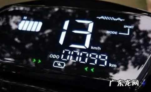 电瓶车只剩两格电了需要充电不 电瓶车充满电一启动就掉两格电