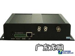 宽带网络调制解调器 调制解调器是什么设备图片介绍