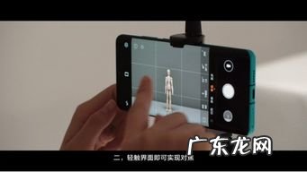 怎么手机上去看片 手机用什么看大片不卡的