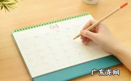 2023年是闰二月吗 2023年为什么是闰年